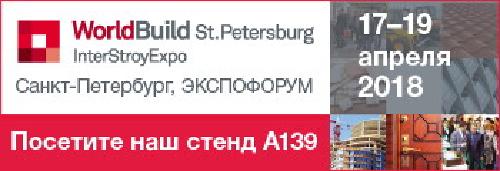 /WorldBuild St. Petersburg